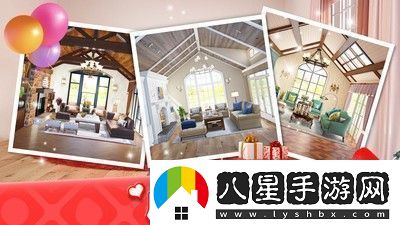 我的小家如何進入故宮關卡