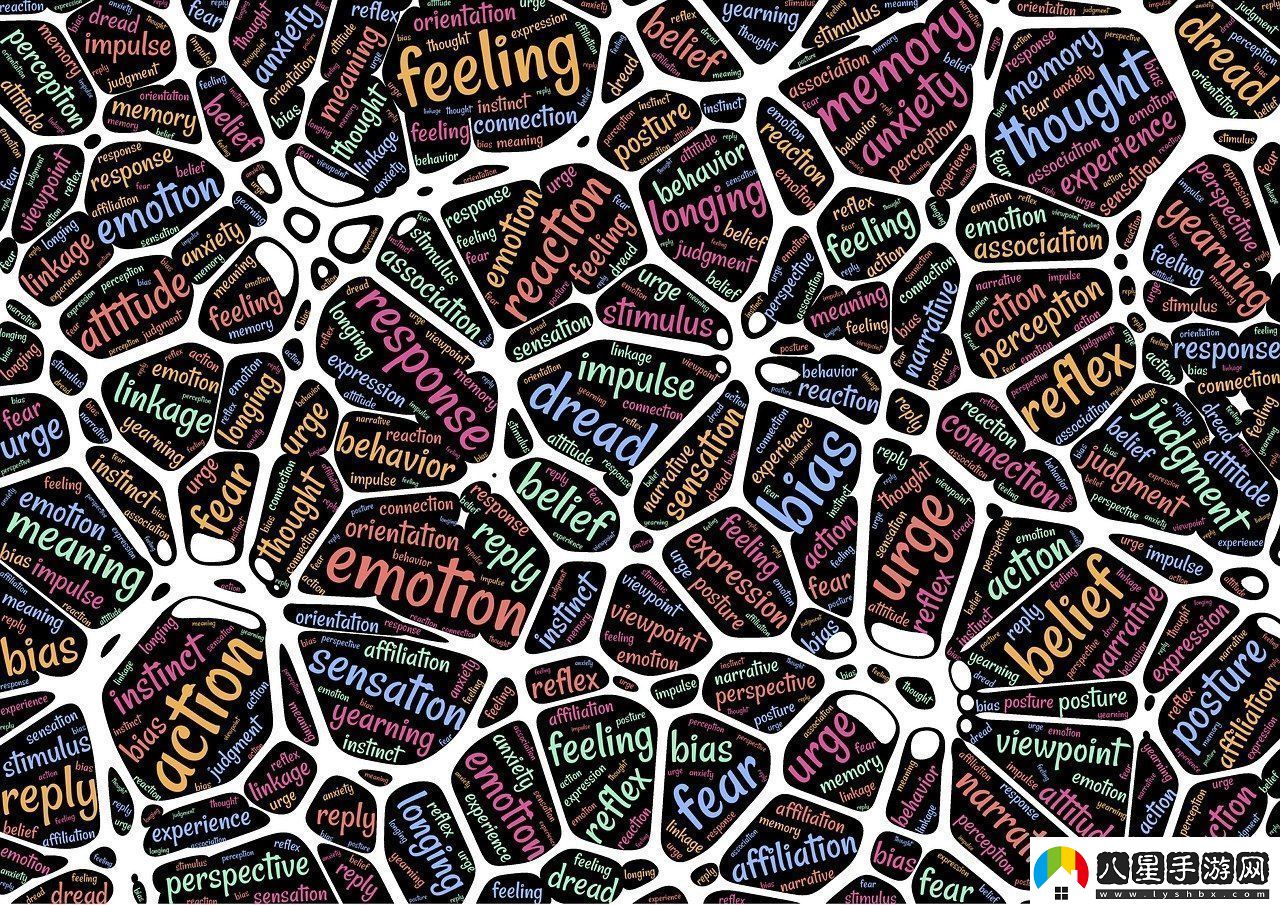 中國一級簧色帶