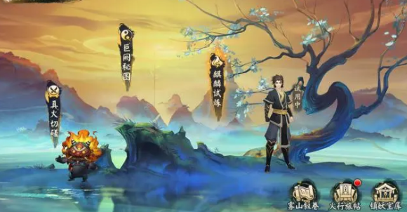 陰陽(yáng)師巨闕秘圖怎么拼