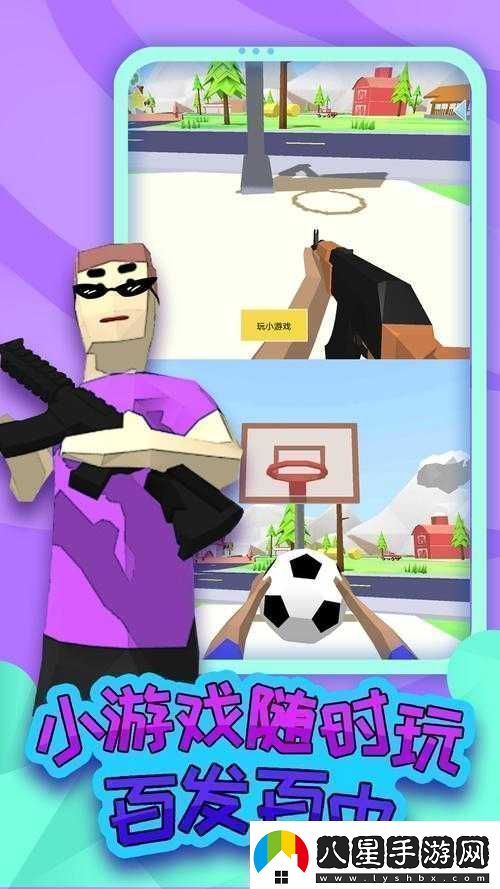 勇者大冒險(xiǎn)