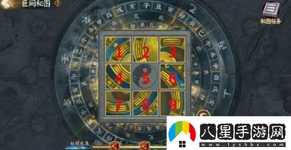 陰陽(yáng)師巨闕秘圖怎么拼