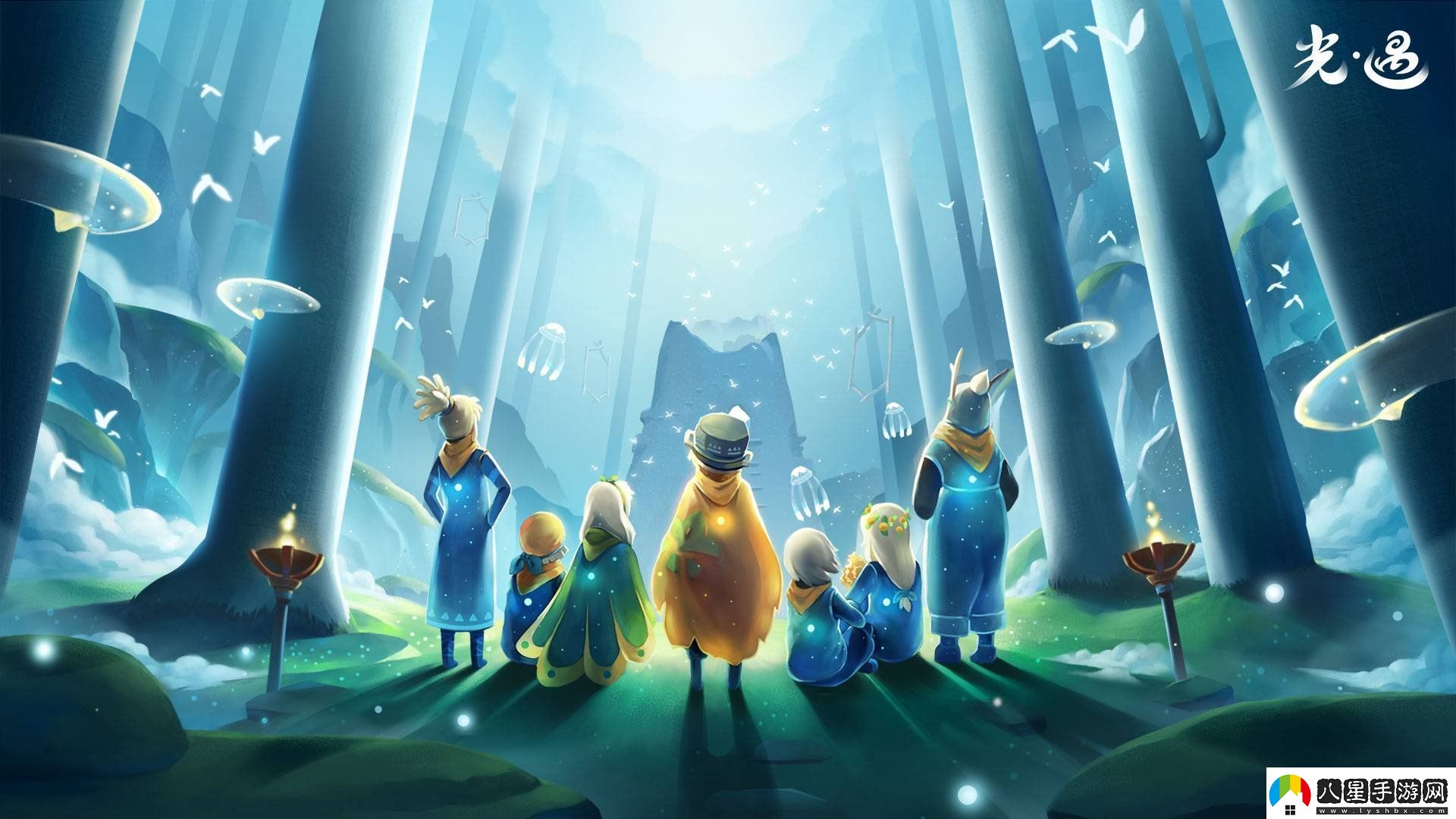 光遇的橙色光芒位置在哪里