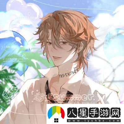 邂逅在迷宮最新區(qū)服“恒星時(shí)刻”10月1日上線