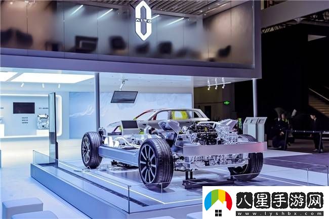 賽力斯魔方平臺(tái)