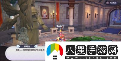 仙境傳說RO啟航新版海盜船長(zhǎng)室攻略