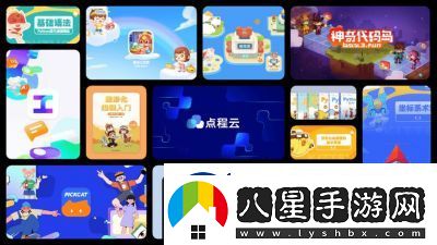 晚安森林貓醬升級攻略及方法