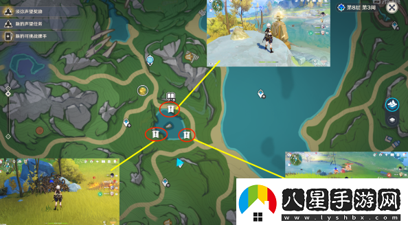 原神爐心冷卻成就怎么做