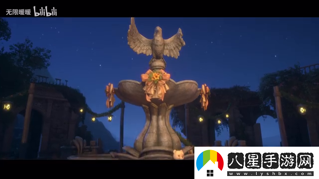 無限暖暖「流星季」