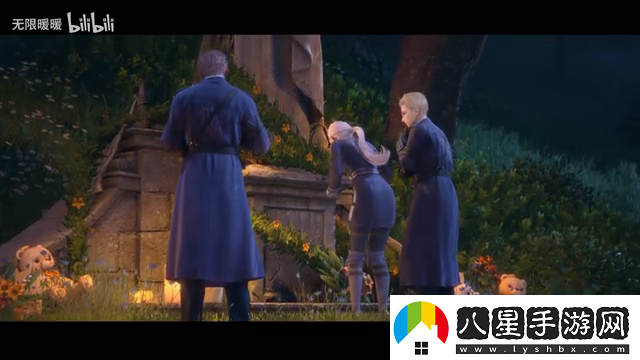 無限暖暖「流星季」