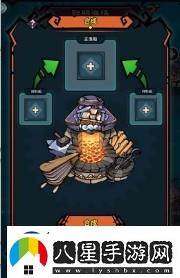 傭兵小鎮(zhèn)游戲0氪攻略及重要傭兵推薦