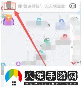 百度地圖導航怎么設(shè)置語音包
