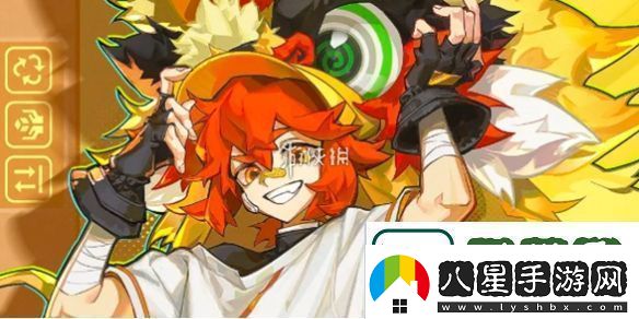 超時(shí)空跑跑阿威技能是什么