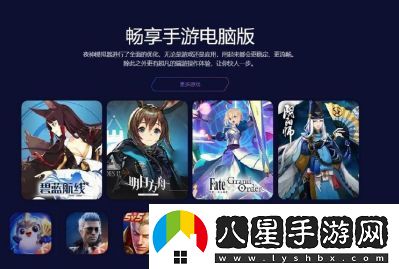 金鏟鏟之戰(zhàn)最新7花仙雙C陣容玩法分享