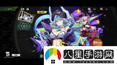 超時空跑跑火系陣容推薦及攻略分享