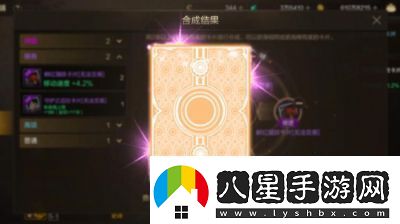 DNF公會(huì)卡片選擇指南