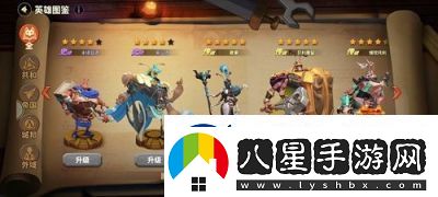 蟻?zhàn)遽绕鹱顝?qiáng)陣容推薦