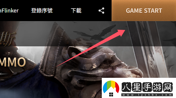 拉薩拉斯Rasalas臺(tái)服如何下載游戲
