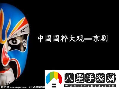 999精產國品一二三產區(qū)