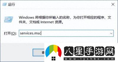 如何解決英雄聯(lián)盟卡頓和不流暢的問題