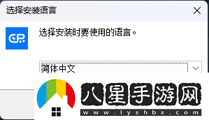 拉薩拉斯Rasalas臺(tái)服如何下載游戲