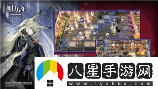 全境封鎖2耶爾套裝怎么獲取套裝刷取攻略！