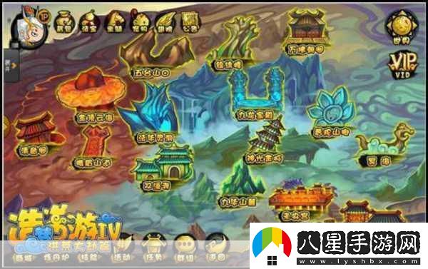 造夢西游4四劍歸一任務(wù)解鎖全攻略