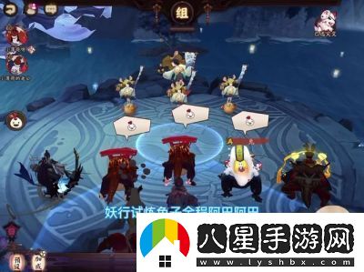 陰陽師大妖試煉最強陣容搭配攻略詳解【實用推薦】