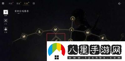 燕云十六聲清風霽月奇術獲取攻略詳解