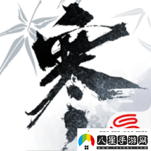 逆水寒手游評分快速提升技巧攻略