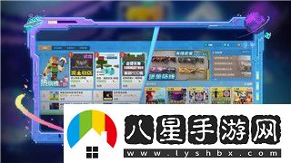 三國封魔傳新手入門指南