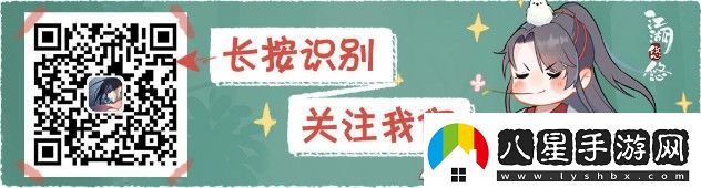 江湖悠悠兌換碼暗號大全介紹