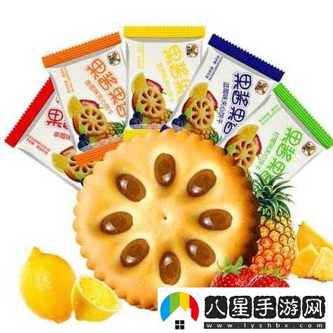 雙龍進(jìn)洞夾心餅干