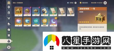 原神自抽號(hào)購(gòu)買(mǎi)途徑與推薦平臺(tái)