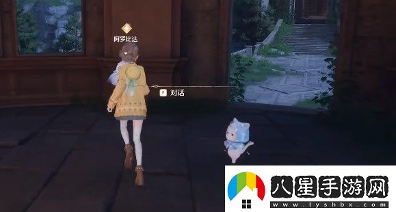 無(wú)限暖暖飛越星云任務(wù)怎么做