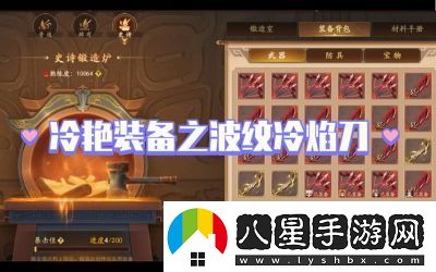 三國(guó)殺十周年SA將靈強(qiáng)度分析及推薦人物