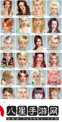 模擬人生3mod安裝方法