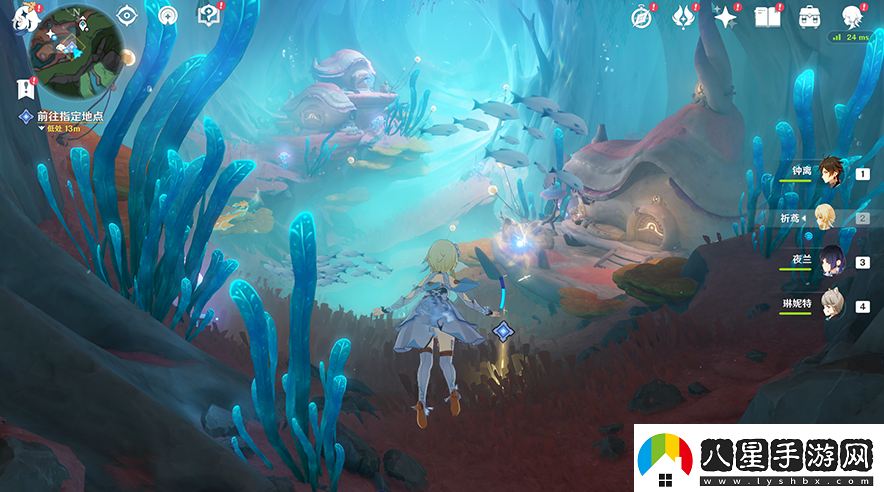 原神細(xì)雨將至任務(wù)怎么做