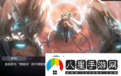 時空獵人3融核體入侵玩法全面攻略