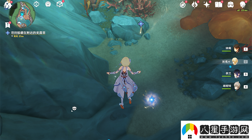 原神細(xì)雨將至任務(wù)怎么做