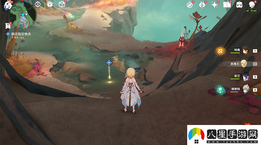 原神細(xì)雨將至任務(wù)怎么做