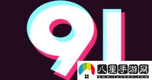 9I免費(fèi)看片