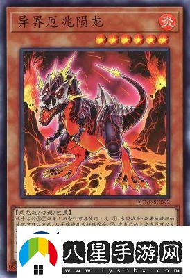 漫威終極逆轉(zhuǎn)2