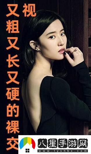 國產(chǎn)又粗又猛又爽又黃老大爺