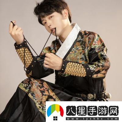 燕云十六聲山文甲3件套獲取攻略