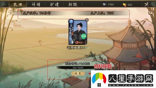 千古江湖夢華為版app下載千古江湖夢華為版安卓下載