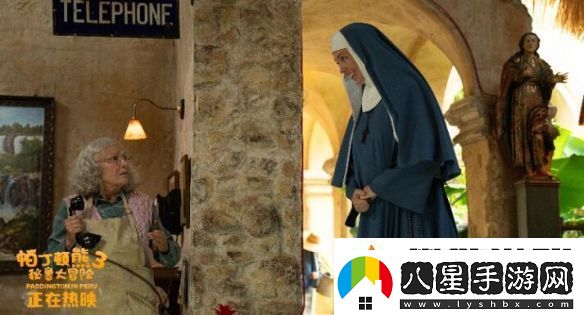 熱映中！帕丁頓熊3