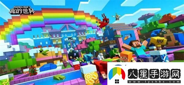 我的世界木魚長(zhǎng)什么樣