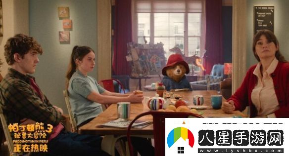 熱映中！帕丁頓熊3