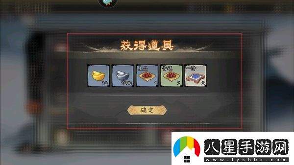 千古江湖夢華為版app下載千古江湖夢華為版安卓下載