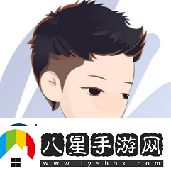 我的世界木魚長(zhǎng)什么樣